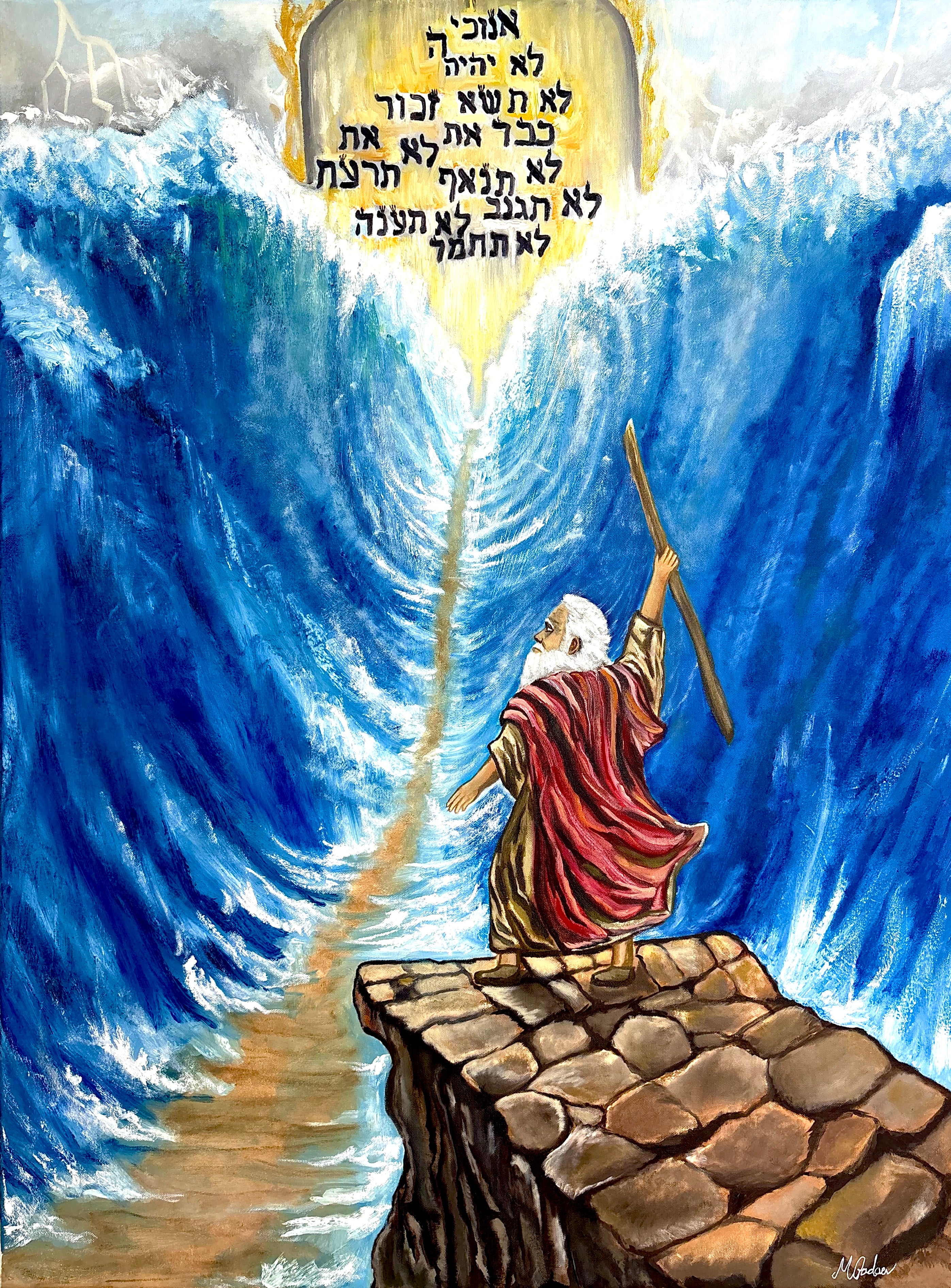 Moses Splitting The Sea