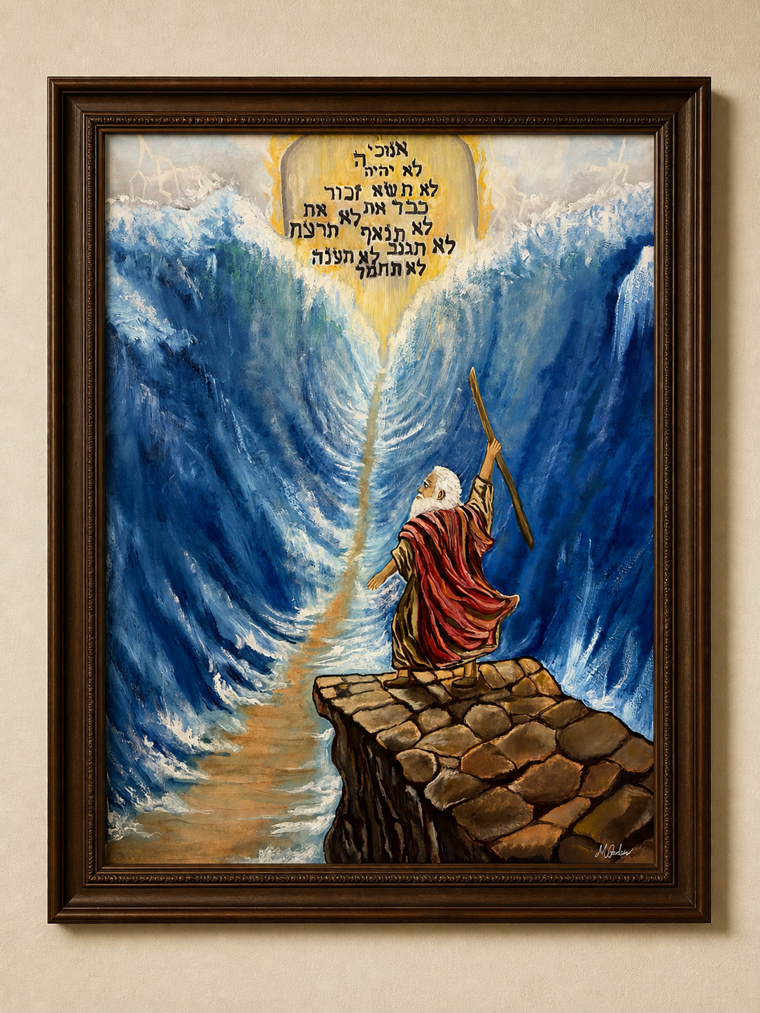 Moses Splitting The Sea