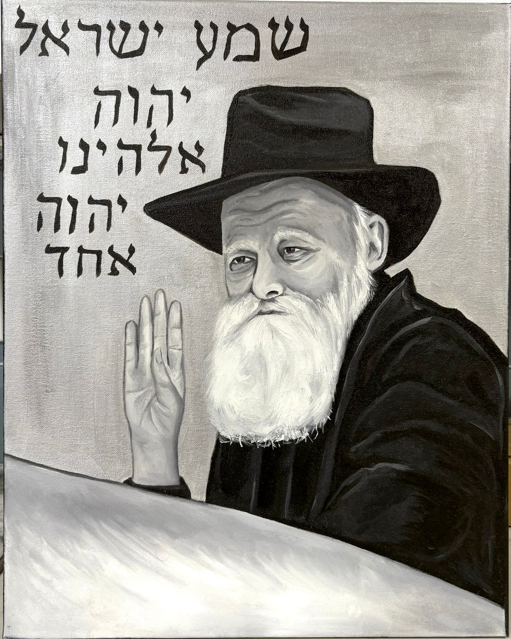 Lubavitcher Rebbe