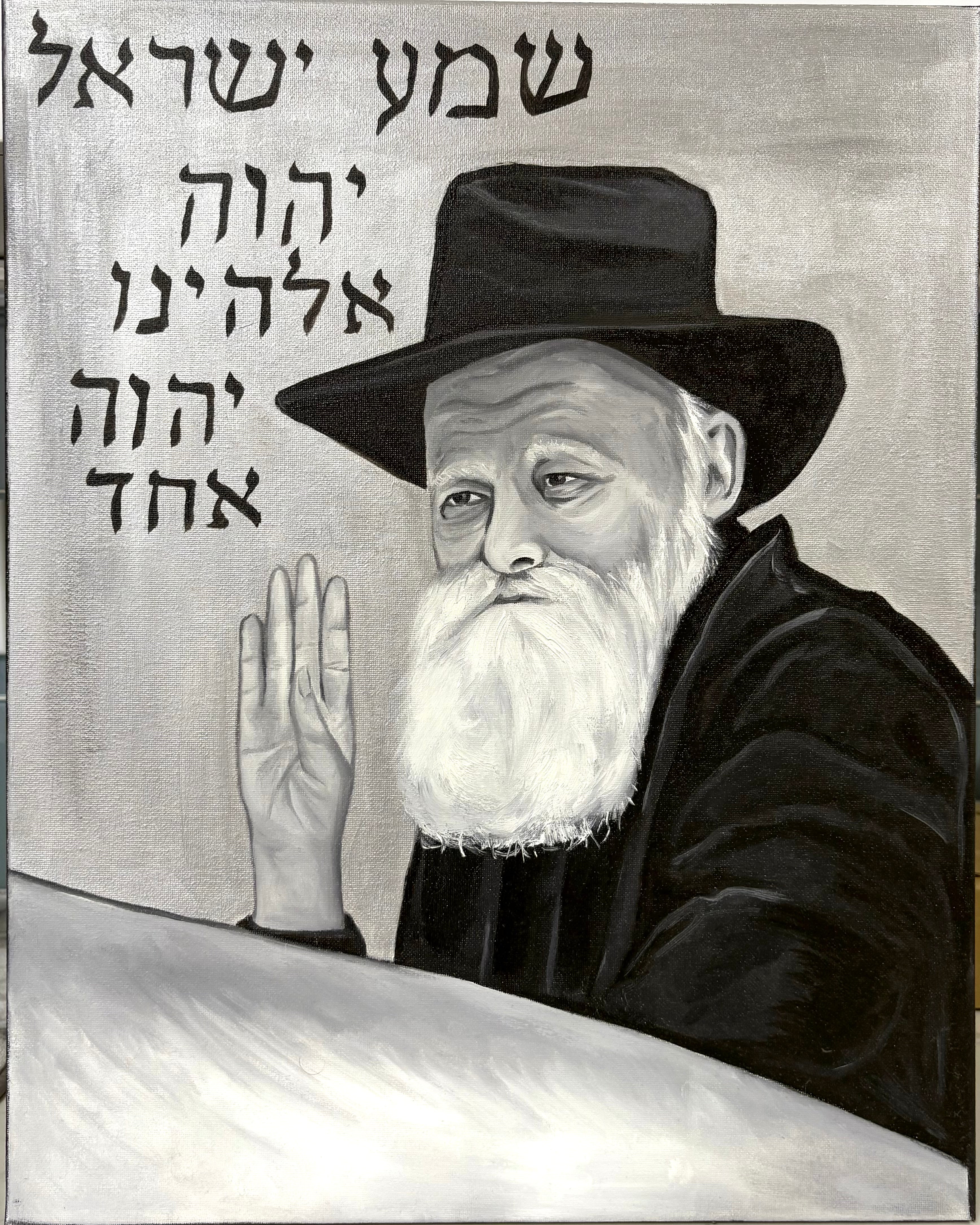 Lubavitcher Rebbe