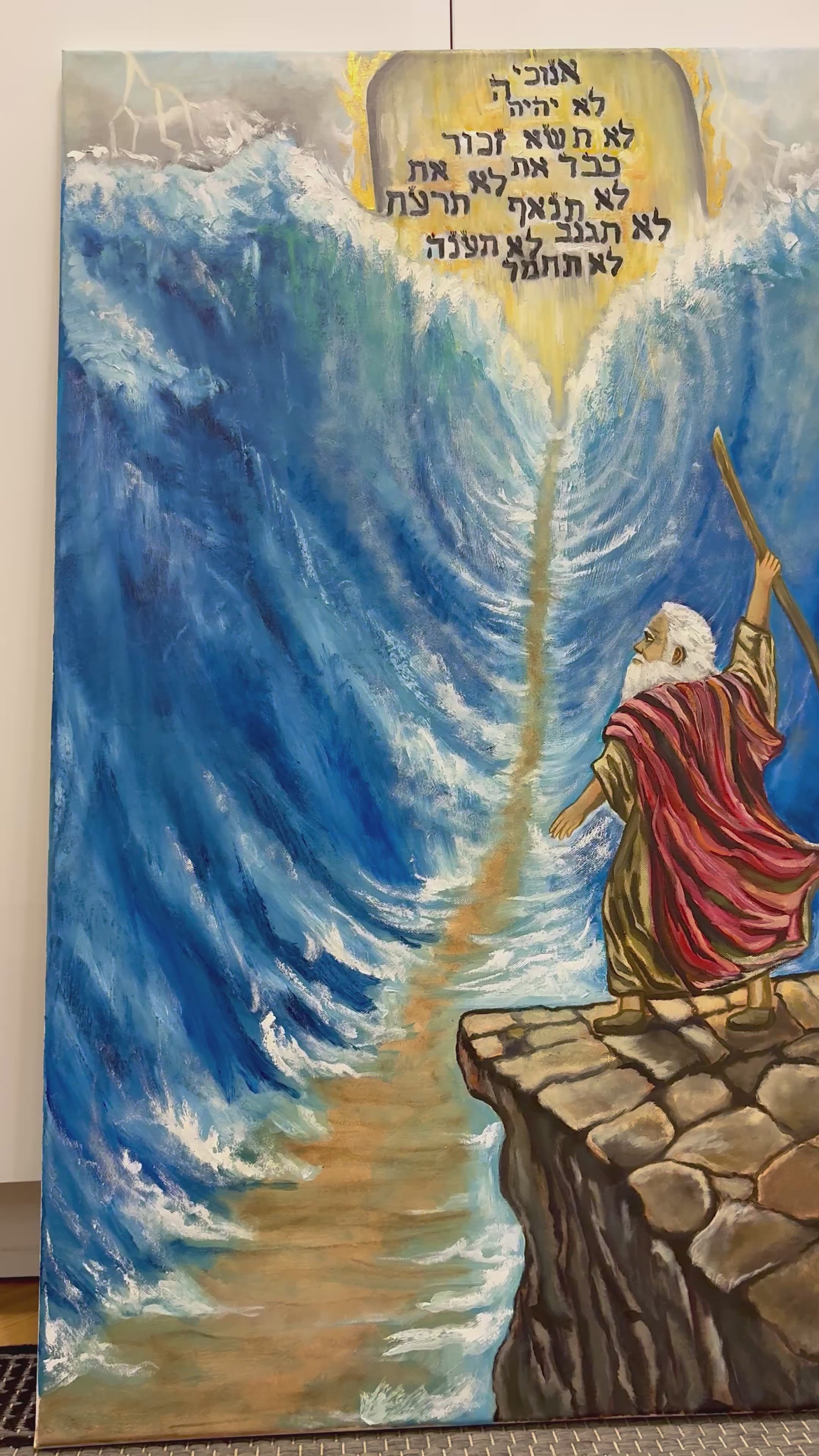 Moses Splitting The Sea