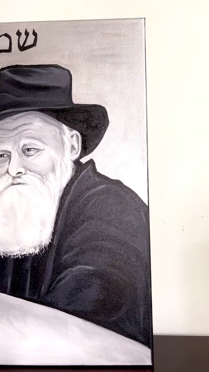 Lubavitcher Rebbe